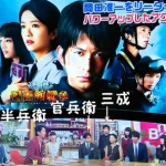 映画図書館戦争The Last Misson制作秘話・・・小牧&毬江