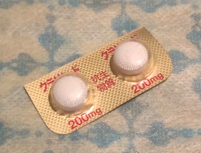 クラリシッド